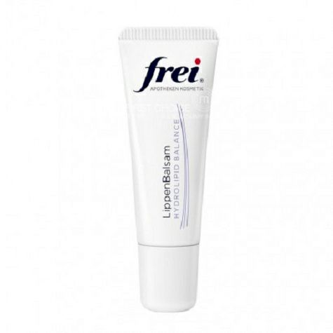 Frei 독일보습립글로스해외판