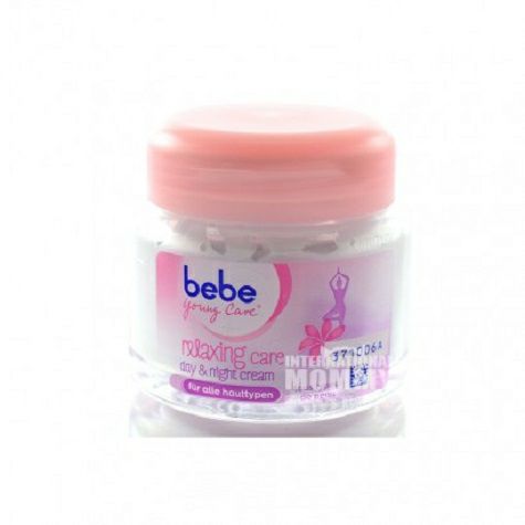 Bebe 독일완화크림해외판