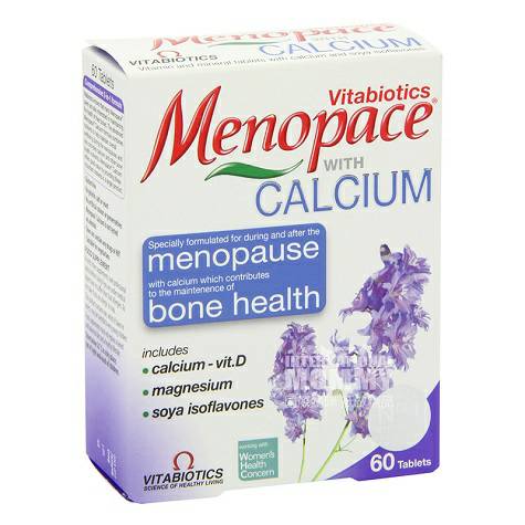 vitabiotics Menopace 칼슘영국갱년기칼슘영양소해외...
