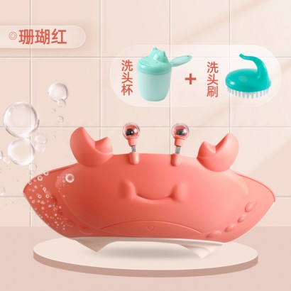 Beiyu 어린이 게 머리 감 는 모자 빨간색+머리 감 는 컵+...